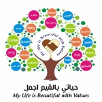 4. الأخلاق والقيم في التربية